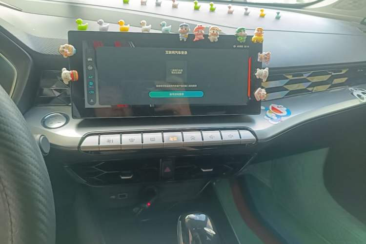 Used MG 5 2021 Revised Version 180 DVVT CVT Youth Luxury Edition Audio And AC Panel