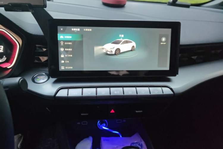 Used MG 5 2021 180 DVVT CVT Youth Luxury Edition Audio And AC Panel