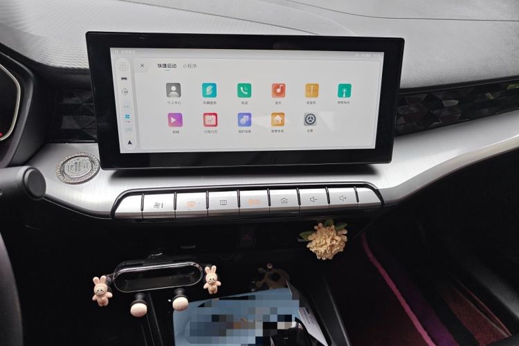Used MG 5 2021 Revised Version 180 DVVT CVT Youth Luxury Edition Audio And AC Panel