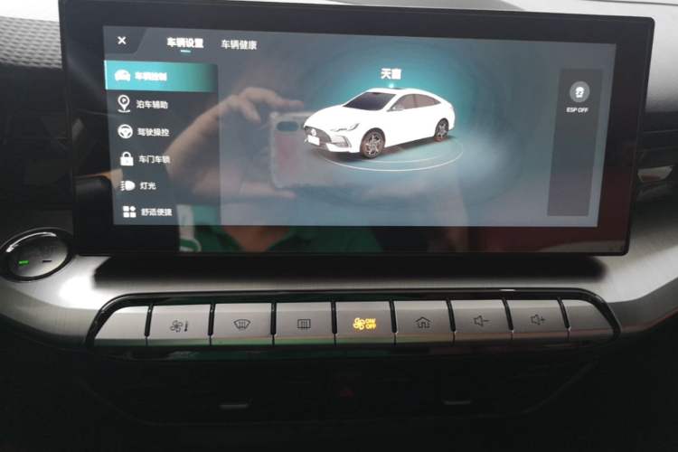 Used MG 5 2021 300TGI DCT Elegant Luxury Edition Audio And AC Panel