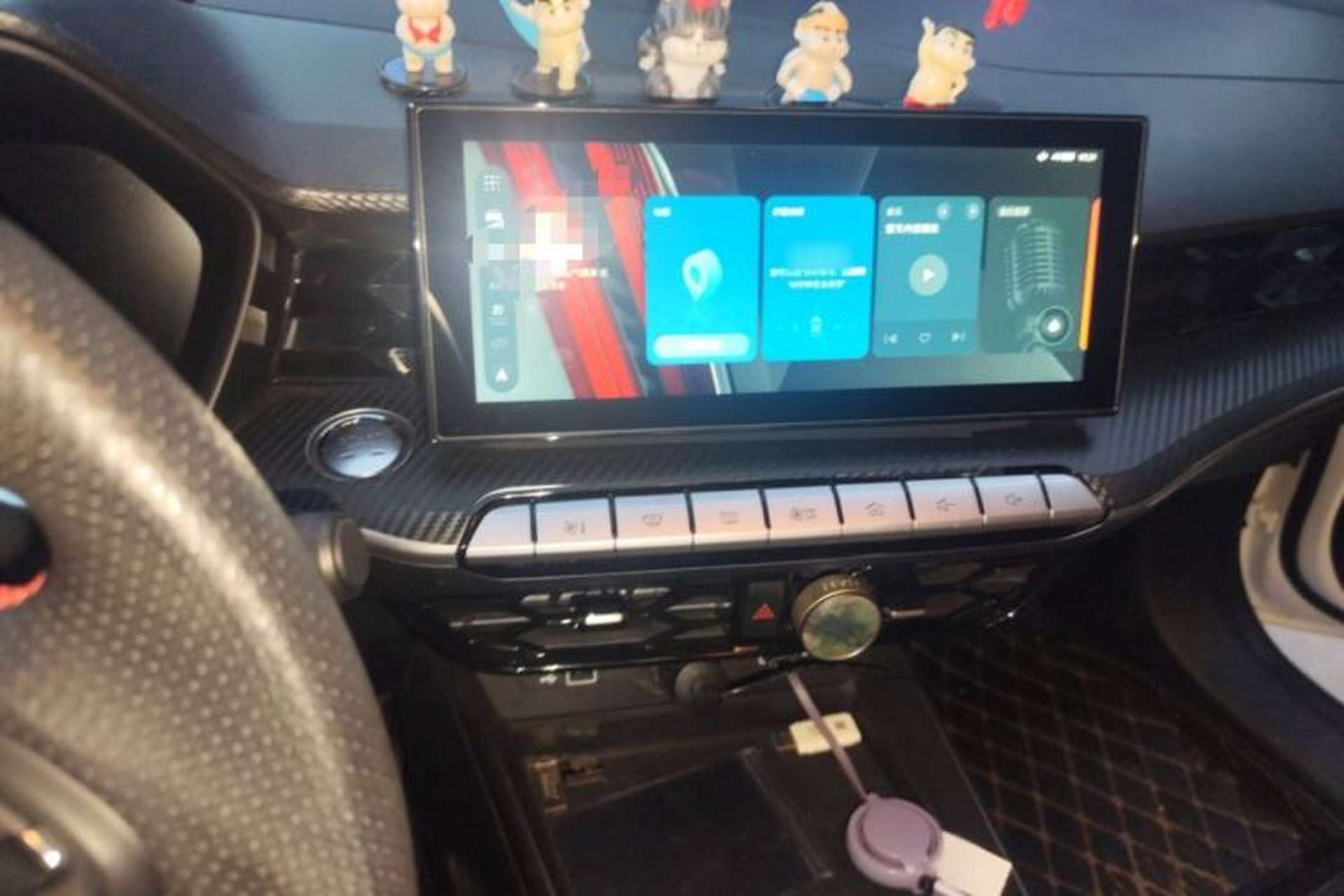 Used MG 5 2021 180 DVVT CVT Youth Luxury Edition Audio And AC Panel