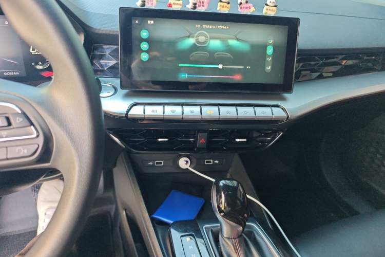 Used MG 5 2021 180 DVVT CVT Youth Luxury Edition Audio And AC Panel