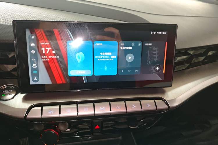 Used MG 5 2021 300TGI DCT Luxury Flagship Edition Audio And AC Panel