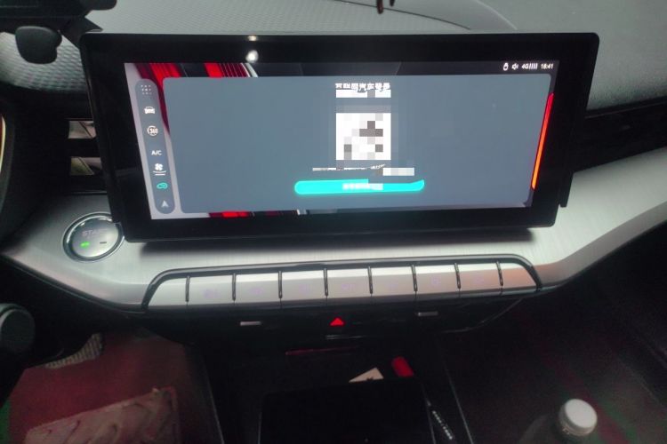 Used MG 5 2021 Revised Version 180 DVVT CVT Youth Luxury Edition Audio And AC Panel