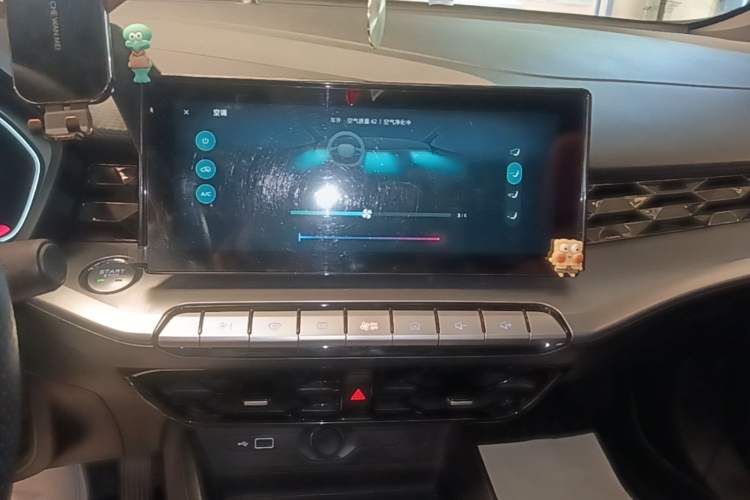 Used MG 5 2021 Revised 300TGI DCT Qingshè Luxurious Enjoyment Edition Audio And AC Panel