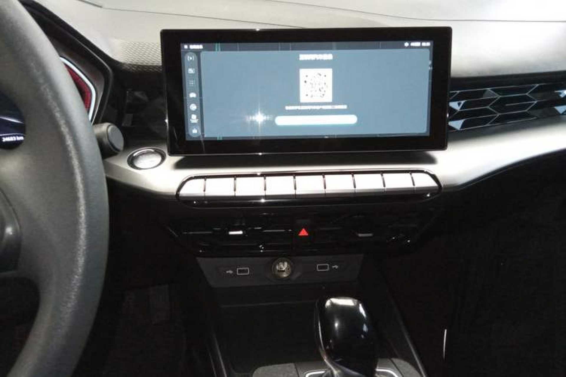Used MG 5 2021 180 DVVT CVT Youth Luxury Edition Audio And AC Panel
