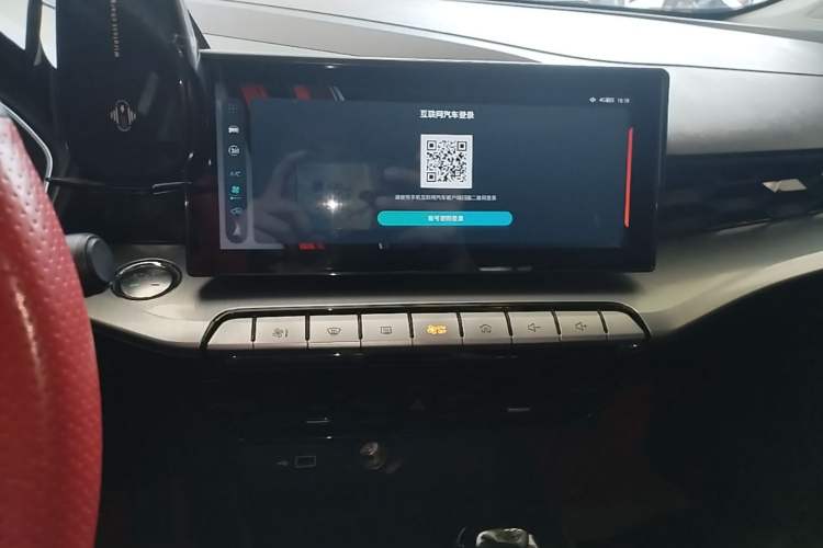 Used MG 5 2021 Revised Version 180 DVVT CVT Youth Luxury Edition Audio And AC Panel
