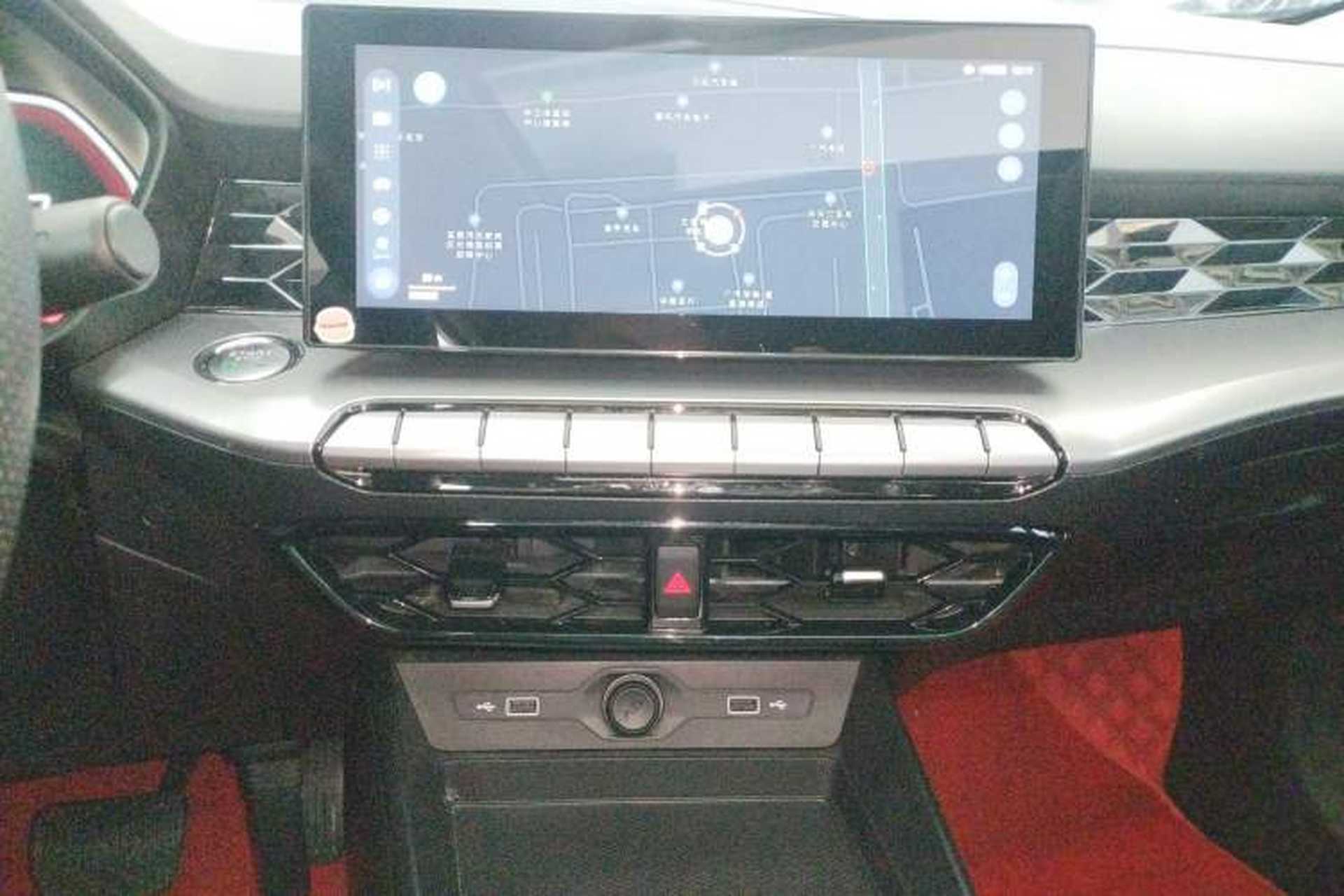 Used MG 5 2021 300TGI DCT Elegant Luxury Edition Audio And AC Panel
