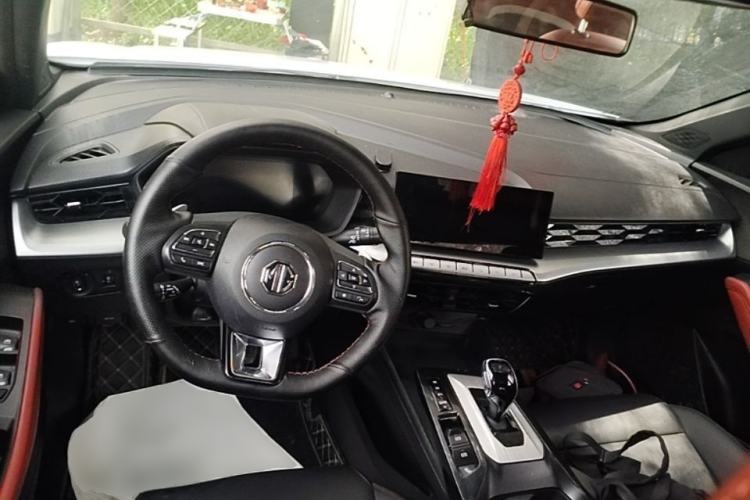 Used MG 5 2021 300TGI DCT Elegant Luxury Edition Center Console