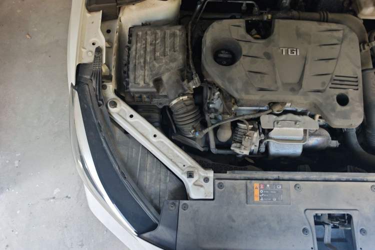 Used MG 5 2021 300TGI DCT Luxury Flagship Edition Engine Bay Right