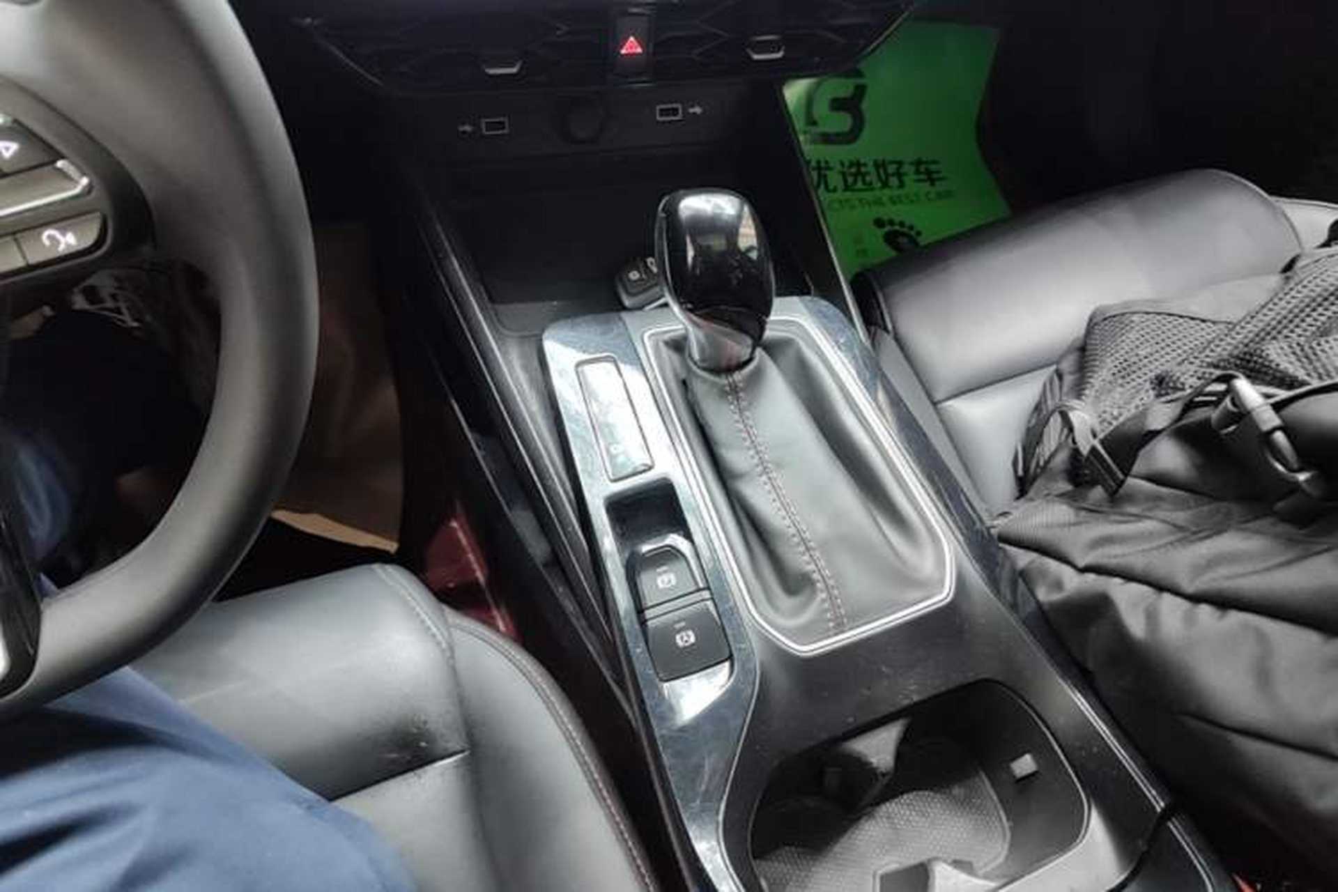 Used MG 5 2021 180 DVVT CVT Youth Luxury Edition Gear Lever