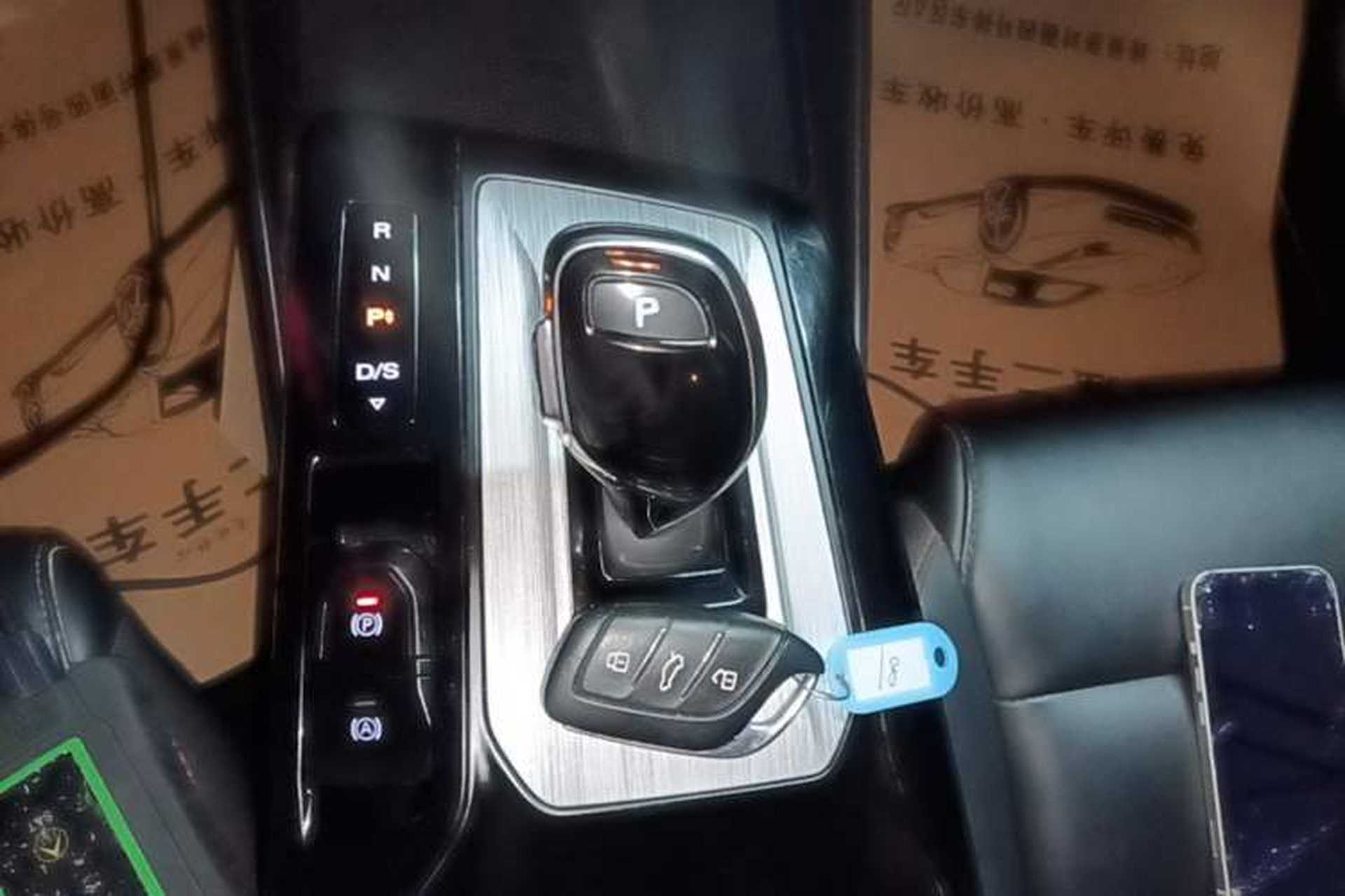 Used MG 5 2021 Revised 300TGI DCT Elegant Luxury Flagship Edition Gear Lever