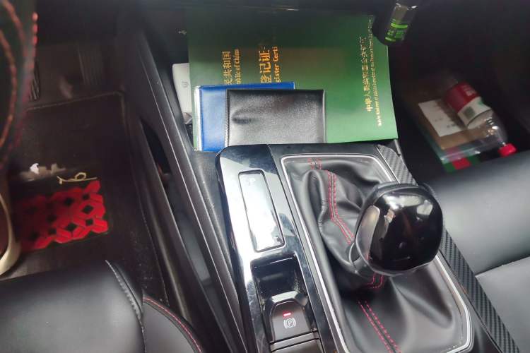 Used MG 5 2021 180 DVVT CVT Youth Luxury Edition Gear Lever