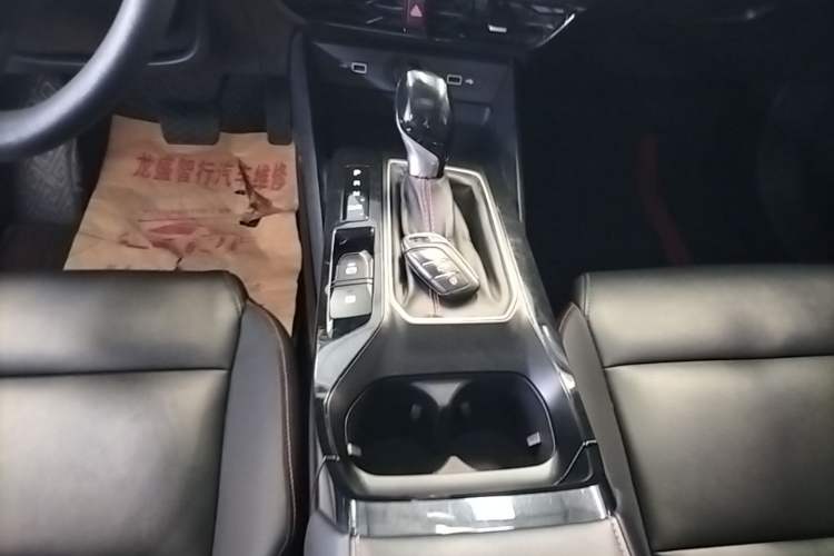 Used MG 5 2021 180 DVVT CVT Youth Luxury Edition Gear Lever