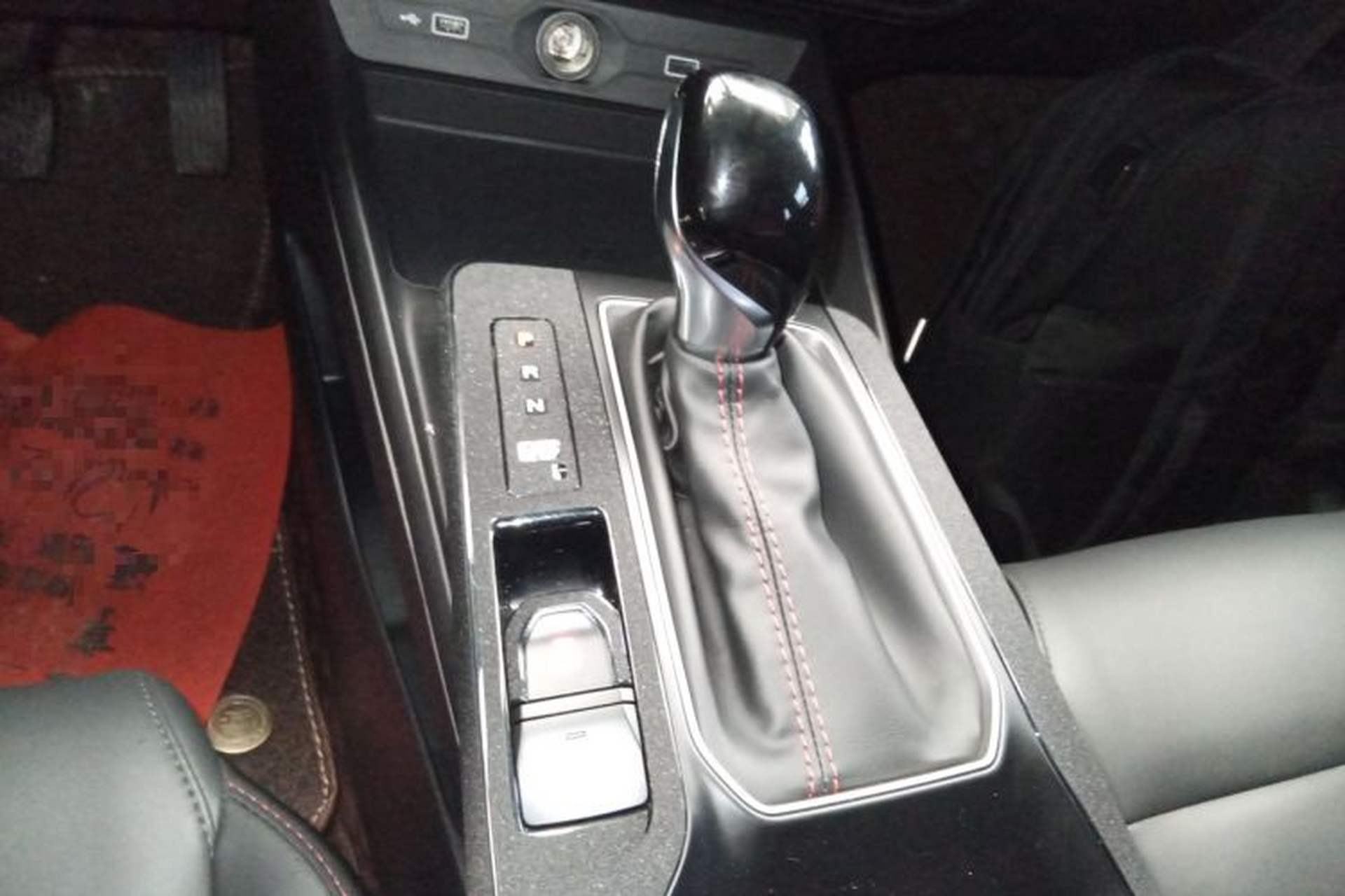 Used MG 5 2021 180 DVVT CVT Youth Luxury Edition Gear Lever