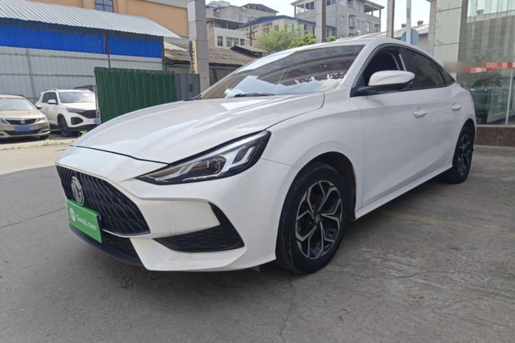Used MG 5 2021 Revised Version 180 DVVT CVT Youth Luxury Edition Guazi used car, China used car export, Used car for sale, Used  cars, Cheapest cars for sale