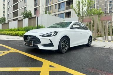 Used MG 5 2021 180 DVVT CVT Youth Luxury Edition