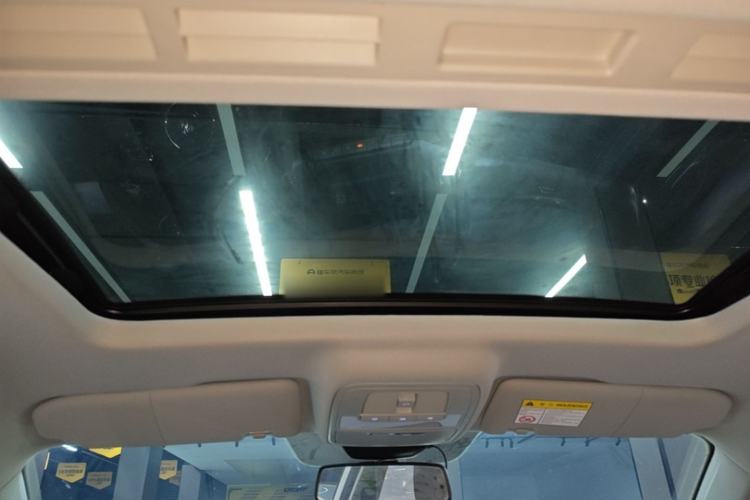 Used MG 5 2021 300TGI DCT Elegant Luxury Edition Headliner