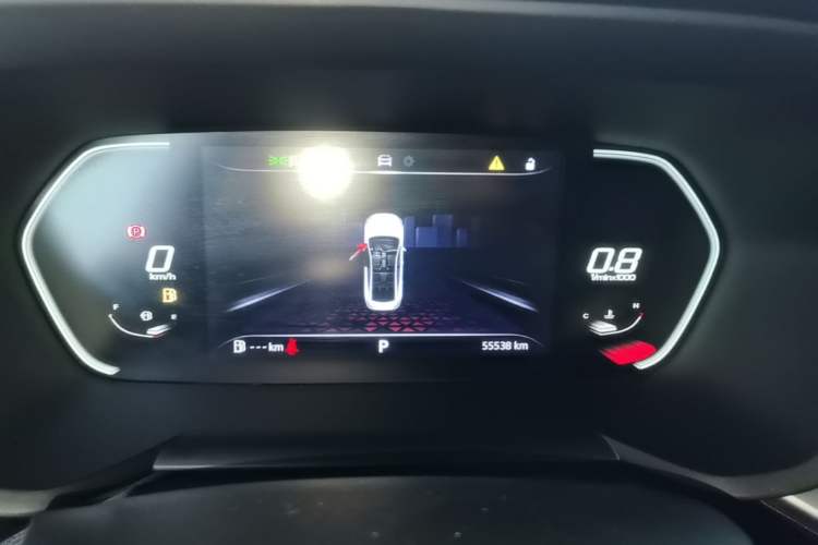 Used MG 5 2021 Revised Version 180 DVVT CVT Youth Luxury Edition Instrument Cluster