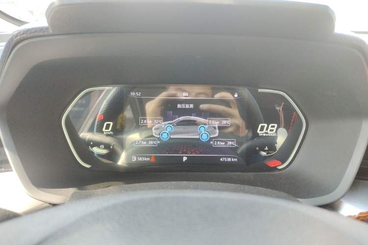 Used MG 5 2021 Revised Version 180 DVVT CVT Youth Luxury Edition Instrument Cluster