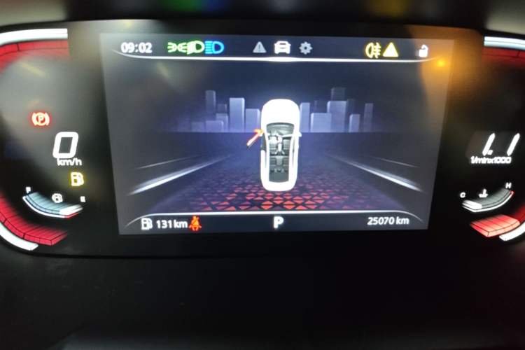 Used MG 5 2021 300TGI DCT Elegant Luxury Edition Instrument Cluster