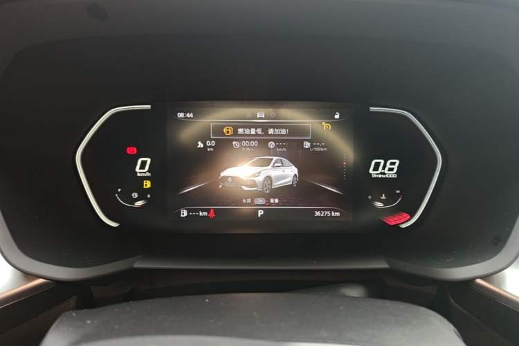 Used MG 5 2021 180 DVVT CVT Youth Luxury Edition Instrument Cluster