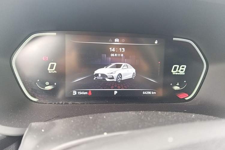 Used MG 5 2021 180 DVVT CVT Youth Luxury Edition Instrument Cluster