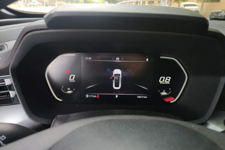 Used MG 5 2021 180 DVVT CVT Youth Luxury Edition Instrument Cluster