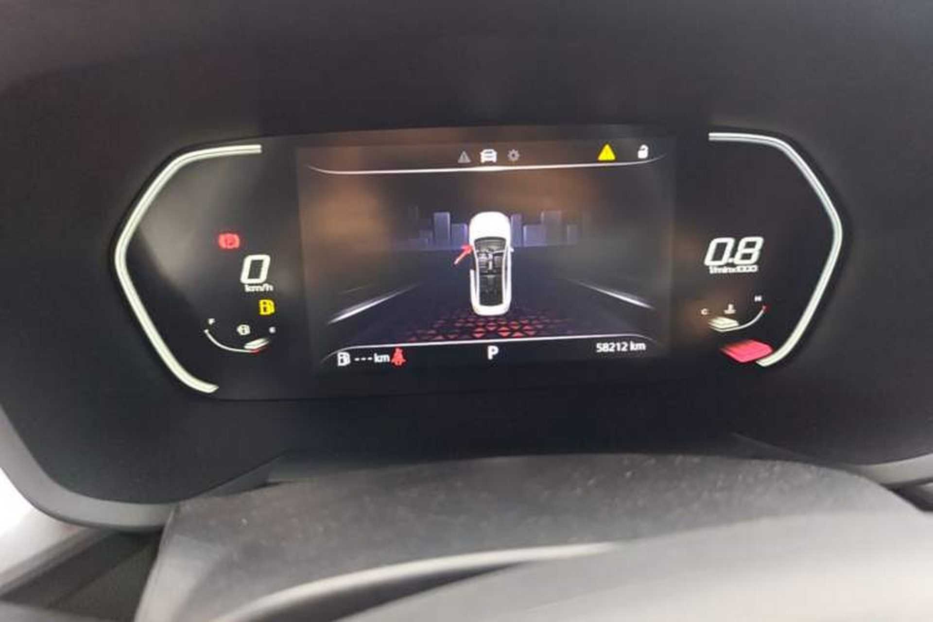 Used MG 5 2021 Revised Version 180 DVVT CVT Youth Luxury Edition Instrument Cluster