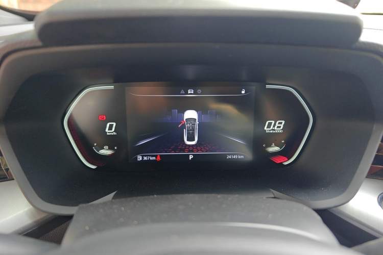 Used MG 5 2021 180 DVVT CVT Youth Luxury Edition Instrument Cluster