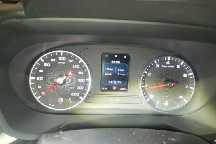 Used MG 5 2021 180 DVVT CVT Youth Luxury Edition Instrument Cluster