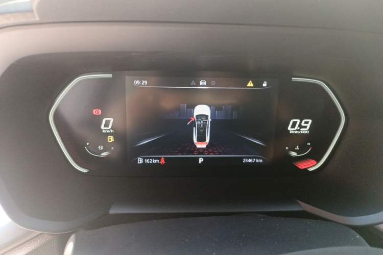 Used MG 5 2021 Revised Version 180 DVVT CVT Youth Luxury Edition Instrument Cluster