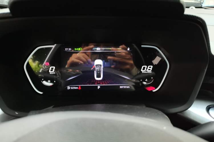 Used MG 5 2021 Revised Version 180 DVVT CVT Youth Luxury Edition Instrument Cluster