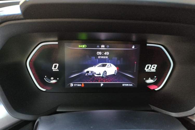 Used MG 5 2021 300TGI DCT Elegant Luxury Edition Instrument Cluster