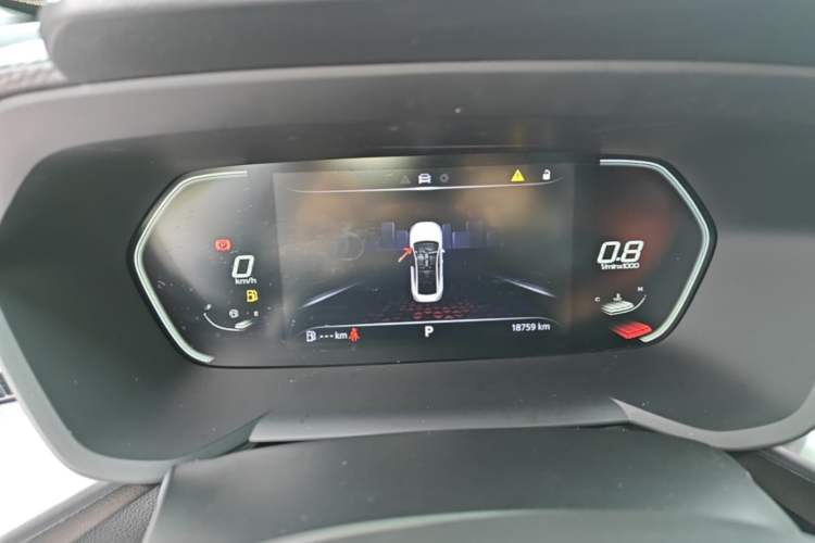 Used MG 5 2021 180 DVVT CVT Youth Luxury Edition Instrument Cluster