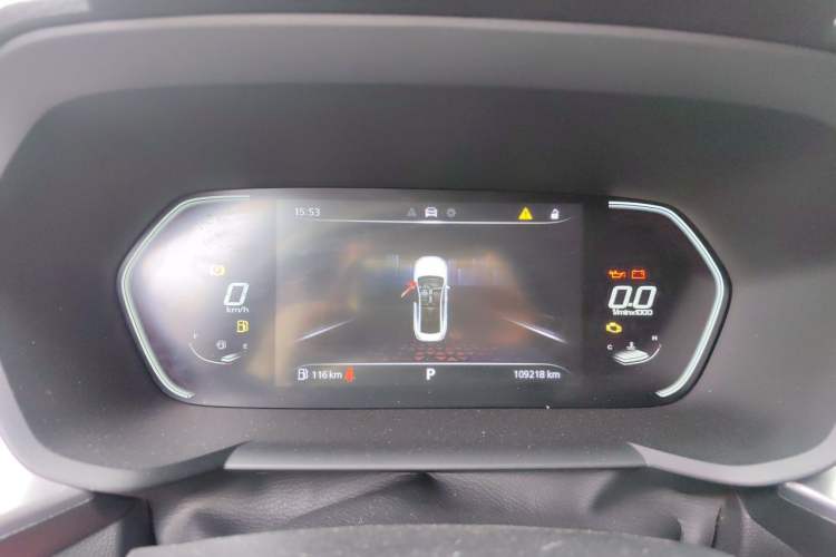 Used MG 5 2021 180 DVVT CVT Youth Luxury Edition Instrument Cluster