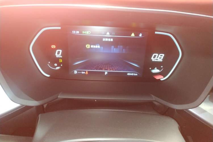 Used MG 5 2021 Revised Version 180 DVVT CVT Youth Luxury Edition Instrument Cluster