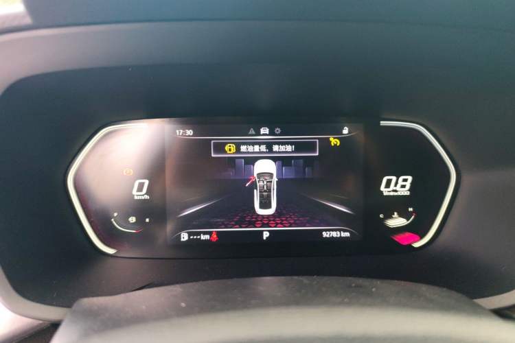 Used MG 5 2021 300TGI DCT Elegant Luxury Edition Instrument Cluster