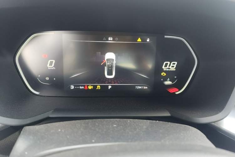 Used MG 5 2021 180 DVVT CVT Youth Luxury Edition Instrument Cluster