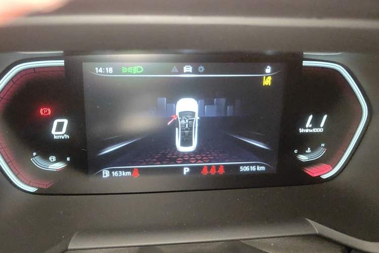 Used MG 5 2021 300TGI DCT Luxury Flagship Edition Instrument Cluster