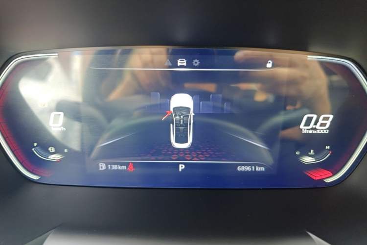 Used MG 5 2021 180 DVVT CVT Youth Luxury Edition Instrument Cluster