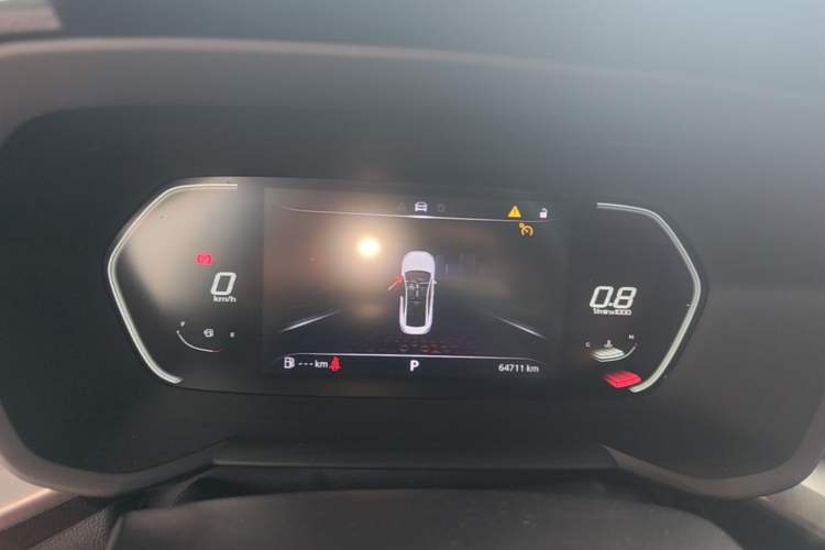 Used MG 5 2021 180 DVVT CVT Youth Luxury Edition Instrument Cluster