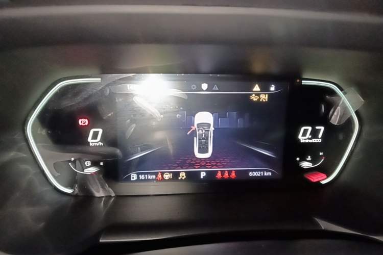 Used MG 5 2021 Revised 300TGI DCT Elegant Luxury Flagship Edition Instrument Cluster