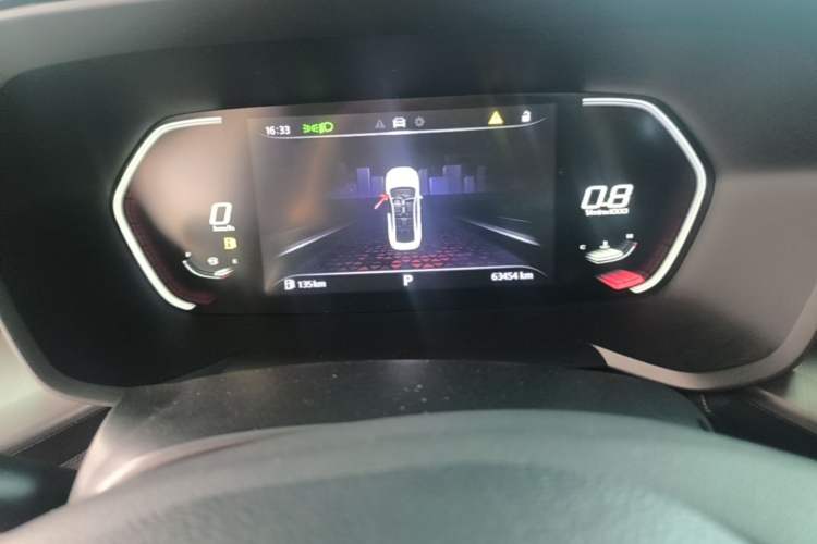 Used MG 5 2021 180 DVVT CVT Youth Luxury Edition Instrument Cluster