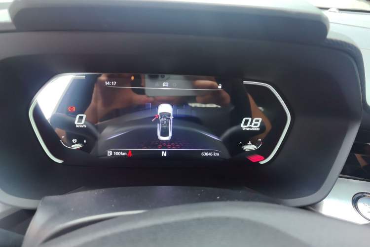 Used MG 5 2021 180 DVVT CVT Youth Luxury Edition Instrument Cluster