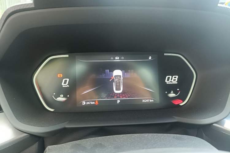 Used MG 5 2021 Revised Version 180 DVVT CVT Youth Luxury Edition Instrument Cluster