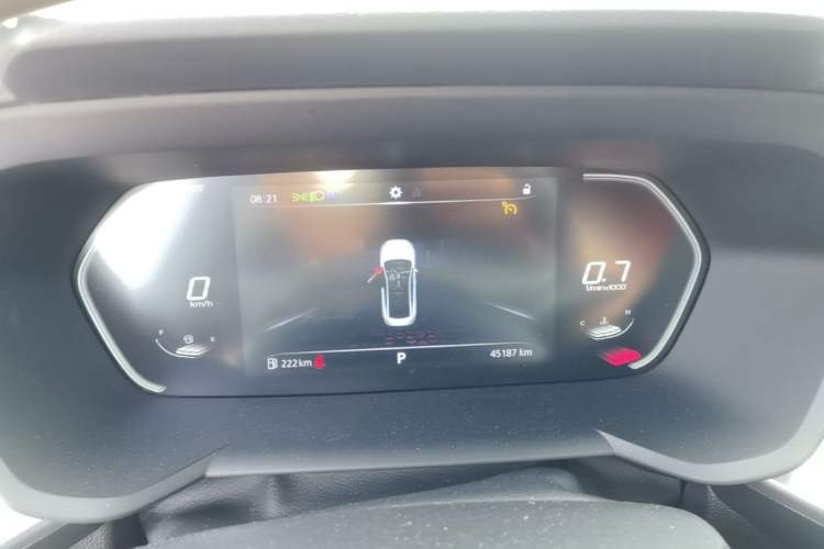 Used MG 5 2021 180 DVVT CVT Youth Luxury Edition Instrument Cluster