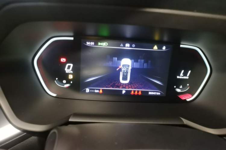 Used MG 5 2021 300TGI DCT Luxury Flagship Edition Instrument Cluster