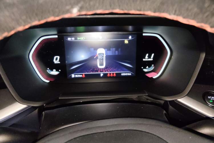 Used MG 5 2021 300TGI DCT Luxury Flagship Edition Instrument Cluster