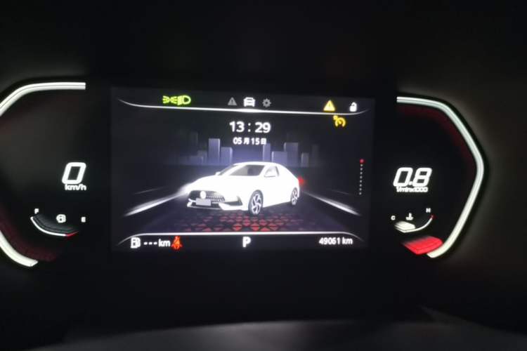 Used MG 5 2021 300TGI DCT Elegant Luxury Edition Instrument Cluster